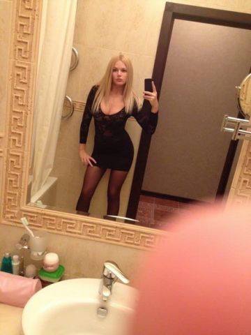 Алена